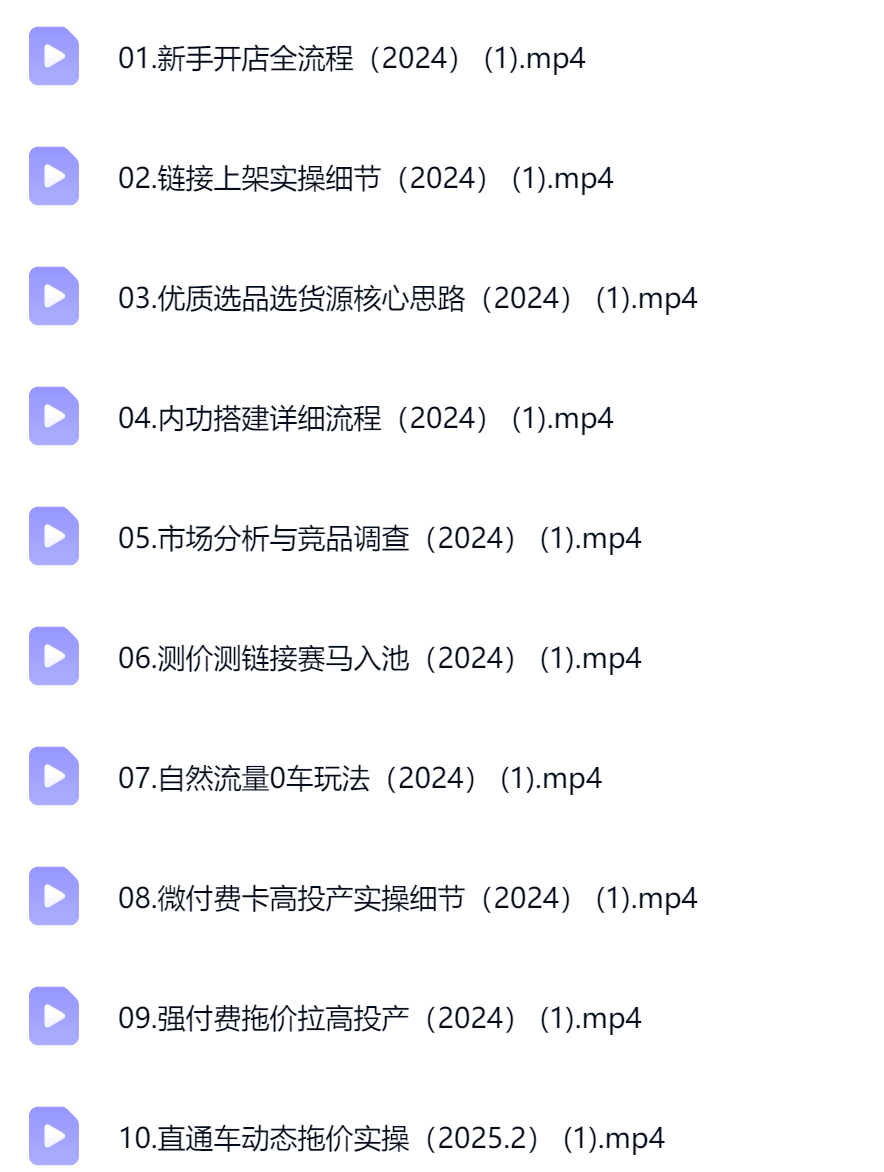 clipboard-1788247336047-mticajce-1.png